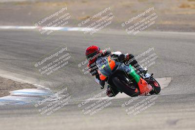 media/Sep-06-2025-Pacific Track Time (Sat) [[fd0274745f]]/Group A/Offramp/